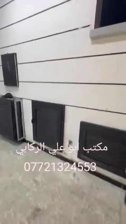 بيت للايجار 
زعفرانيه شارع الزوراء قرب شركه هلال بزراعي 
مساحته 130 متر 
غرفتين نوم 2 استقبال صاله مطبخ صحيات منور 
***********
ابو علي الركابي
