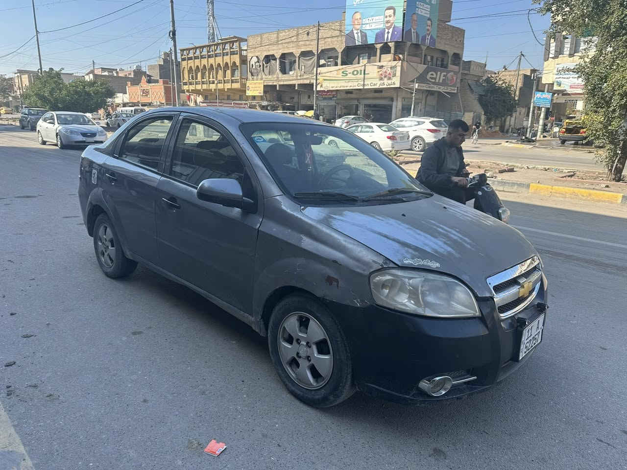 السلام عليكم افيو موديل 2009 كير مكينة خير من الله مكينة مال اوبترا حدادية نضيفة تايرات نظيفة الكهربائيات كله شغالة باتري جديد الغرفة حلوة نضيفة بلادية السيارة رقم بغداد انكليزي دولي مشروع وطني لل30 السيارة حلوة نضيفة جاهزة عضمتها حلوة نضيفة موس بلادية شاشة وكامرة وسنتر لوك السعر 50 وبيها مجال المكان بغداد الحرية الرقم ***********
