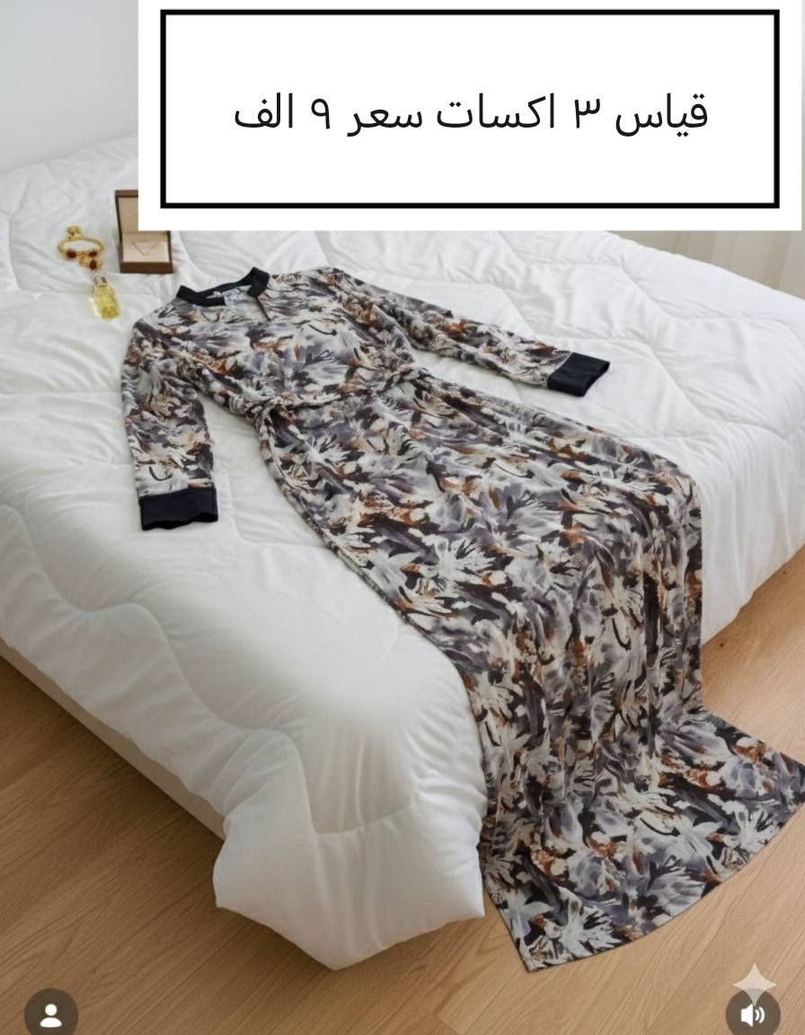 متوفر توصيل جميع المحافظات


**إذا كنت صاحب هذا الإعلان وتريد حذفه لأي سبب، رجاءا أرسل رسالة إلى الدعم الفني**