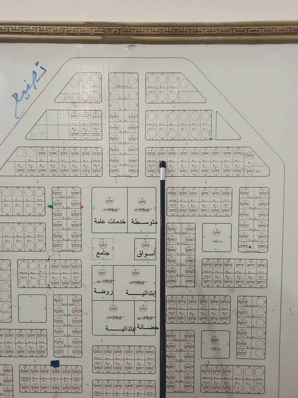 السلام عليكم
 قطعة ارض للبيع بيها بناء وخدمات 
المساحة ١٥٠ متر
وجه 7.5
نزال 20
جنس القطعه طابو صرف
العنوان .. (الطارق القديمه ) الطوق الاول على طريق الفلوجة ===صقلاوية خلف بانزين خانة الثرثار 
الشارع ١٠  ونافذ على شارع 20
السعر 17مليون وبيها مجال 

☎️***********

☎️***********

☎️***********
