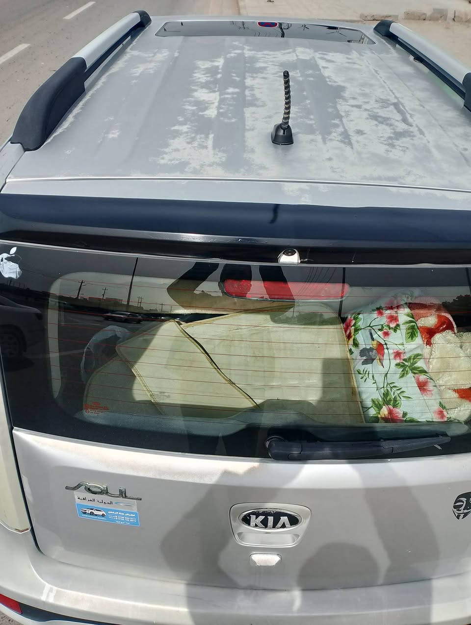 للبيع كيا صول خليجيه مابيه صبغ
فول مواصفات 
تبريد بيانو
سلايد روف 
تحكم 
كاميرا 
حساسات
رقم بصره انكليزي باسمي 
مكانه بابل 
***********
***********
