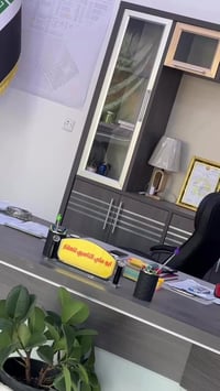 تكريت • طابو ملك صرف • ٣٠٠م