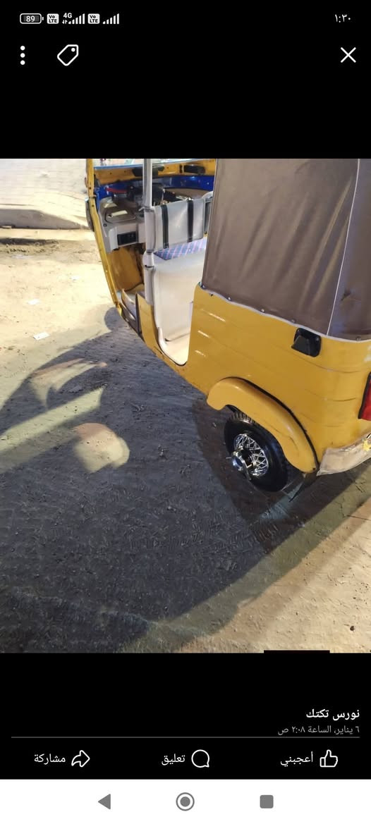 سلام عليكم  تكتك لبيع 20 شهر 5 تكتك حلوه رقم لعنوان بغداد نهروان سعر 6و300 رقم الهاتف ***********
