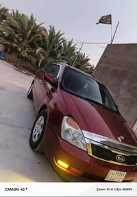 سيدونا • ٢٠٠٨ • ابو مالك