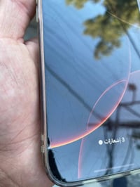ايفون 16 برو ماكس ذاكره 256  بطاريه 93  سعر 850 الف 07807556707