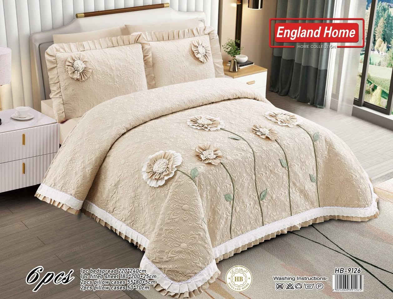 غطوة نفرين صيفي ساده ثقيل كشكش ورد بارز 6 قطع.
غطوة سادة كشكش ورد بارز ثقيله مع شرشف لاستيك مع 4 وجه مخده 
موديل 2026
السعر  40 الف


**إذا كنت صاحب هذا الإعلان وتريد حذفه لأي سبب، رجاءا أرسل رسالة إلى الدعم الفني**