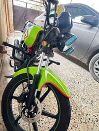 موديل ٢٠٢٣ • لون اخضر • صلاح الدين تكريت