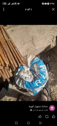 بولطات • متر واحد • ٥٠٠