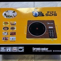 طباخ ليزري • اوفن تندوري