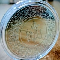 ٥٠ غرام • فضة • سليمانية