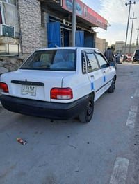 ٢٠١٢ • رقم بابل • تحويل مباشر