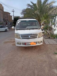 رقم انگليزي • باسمي 2027 • جير عادي