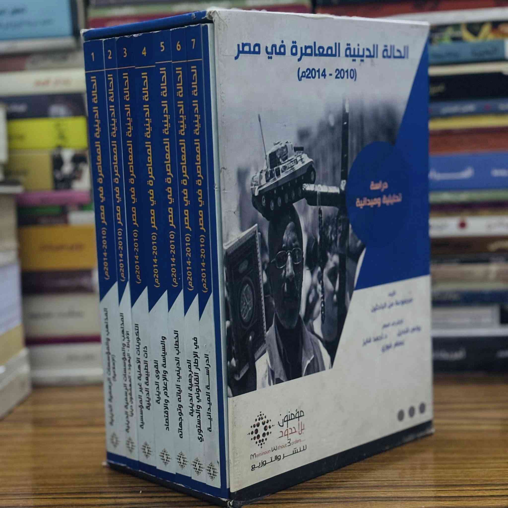 عناوين ثرية (معنويا بس أو هكذا نأمل 😂) 
نبدأ عرضها ١٠ مساءً


**إذا كنت صاحب هذا الإعلان وتريد حذفه لأي سبب، رجاءا أرسل رسالة إلى الدعم الفني**