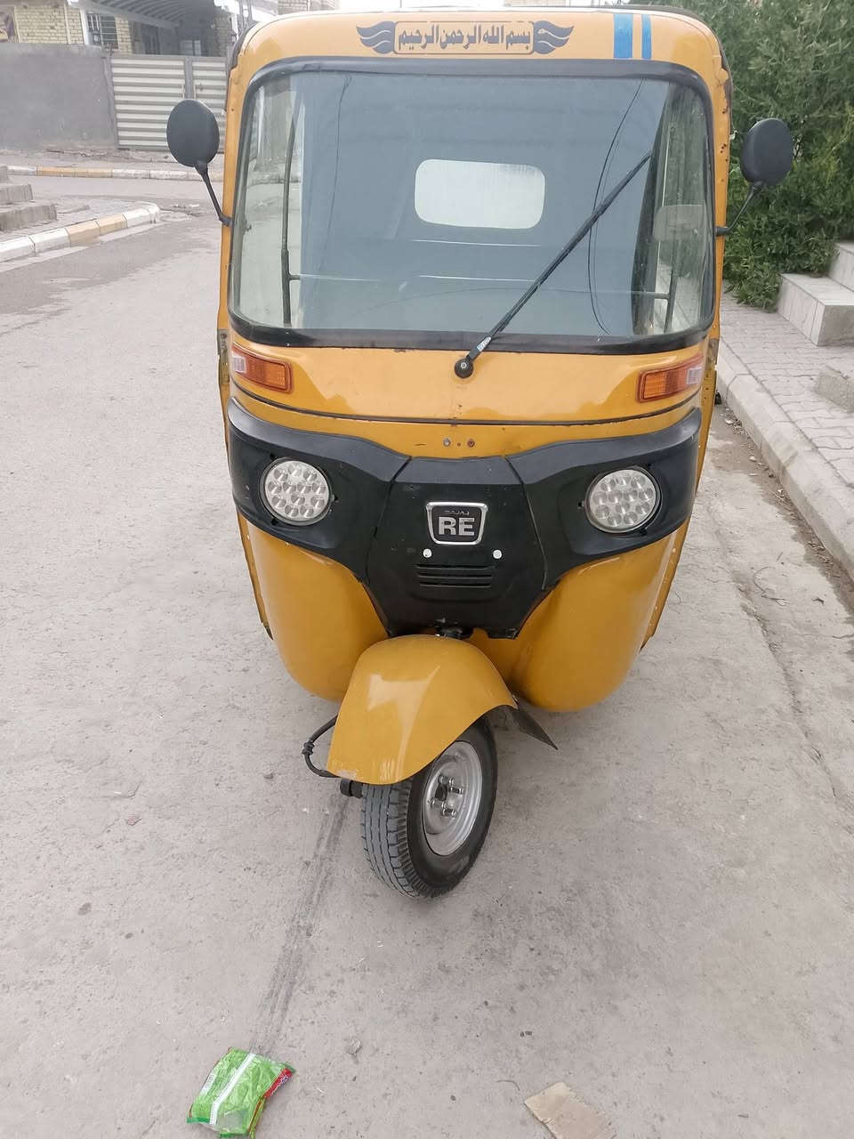 ١٩شهر ١٠رقم وسنويه مكان نعمانيه تكتك تريه حلو وحله من صور ستفسار ***********جاهزه من كلشي كبل لشغل
