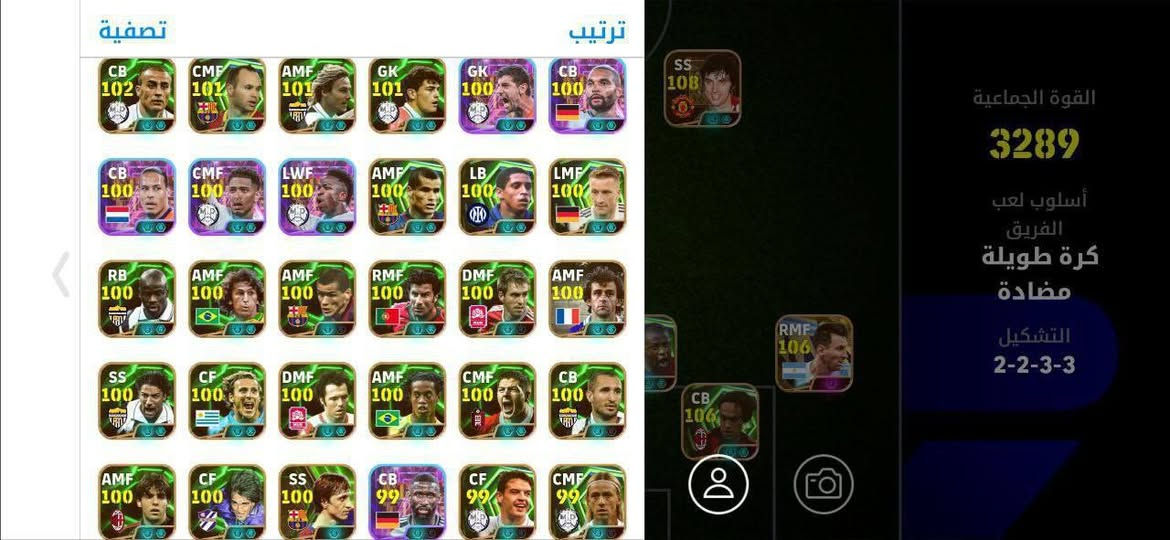 السلام عليكم الحساب للتبديل بحساب بيس قوي تفاصيل اكثر خاص نصاب لا تجي رجاءً التسليم يكون وجه لوجه و اذا بعيد نتفاهم خاص و ان شاء الله خير تحياتي للجميع 🤍


**إذا كنت صاحب هذا الإعلان وتريد حذفه لأي سبب، رجاءا أرسل رسالة إلى الدعم الفني**