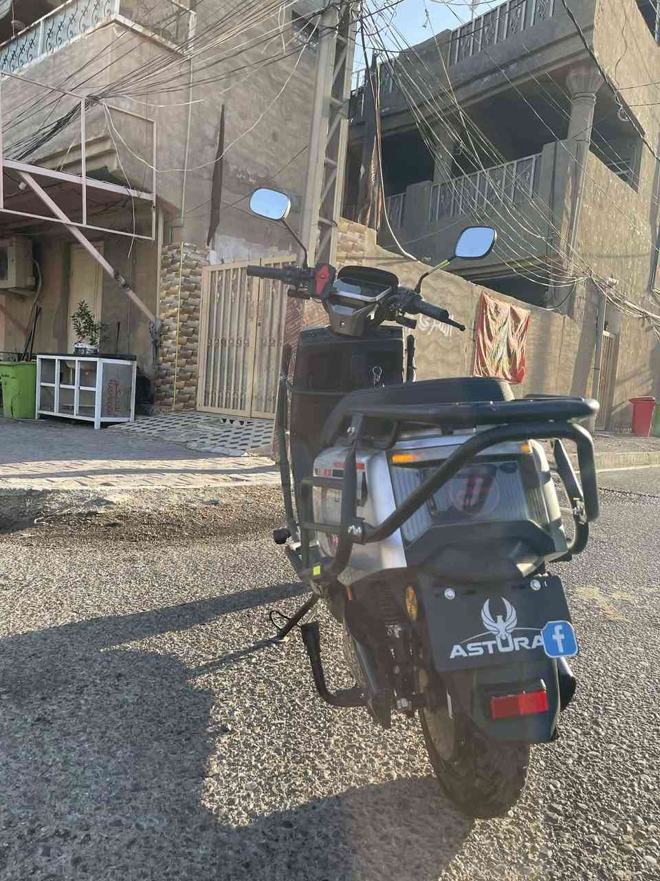 سلام عليكم دراجه شحن للبيع السعر خاص
العنوان: ديالى بلدروز 
لاستفسار الاتصال على هاذا الرقم 
***********
