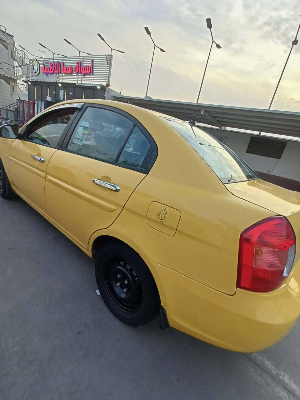 السلام عليكم البيع سيارة اكسنت موديل 2006 رقم انكليزي 
باقي تفاصيل الاتصال على الارقام التاليه بي واتساب ***********
