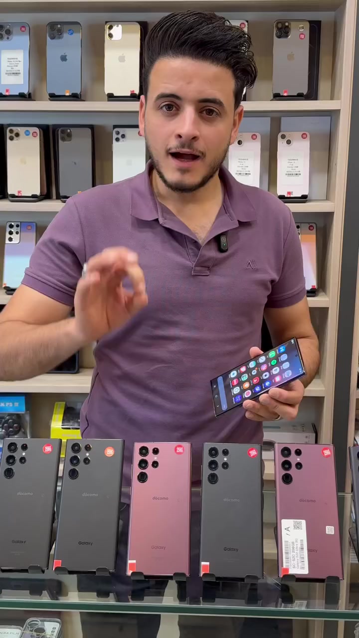 لعشاق النظافة والأداء العالي، توفرت وجبة جديدة من العملاق S22 Ultra النسخة اليابانية المعروفة باستقرارها وقوة أدائها.
✨ أهم المواصفات والمميزات:
• الذاكرة: 256 جيجابايت (خزن واسع لكل ملفاتك وصورك).
• البطارية: 5,000 mAh (تدعم الشحن السريع وتصمد معك طوال اليوم في أصعب الظروف).
• الحالة: الجهاز بحالة الوكالة (ممنوع اللمس)، غير مفتوح نهائياً ولا مبدل فيه أي قطعة.
• الضمان: ضمان حقيقي لمدة سنة كاملة من مكتبنا (افحص براحتك وخذ وصل الضمان).
💰 السعر التنافسي:
550 ألف دينار عراقي فقط (سعر قفل)
أقوى مواصفات بأفضل سعر بالسوق!
📍 العنوان والتواصل:
بغداد - حي الجامعة - شارع الربيع - مقابل مرطبات مشمشة.
📞 للحجز أو الاستفسار: ***********
مكتب القمة يرحب بكم.. حياكم الله وأهلاً وسهلاً بالجميع! 🌹
هاشتاقات مقترحة:
#SamsungS22Ultra #سامسونج #موبايلات #بغداد #حي_الجامعة #عروض_خاصة #S22Ultra #مكتب_القمة
