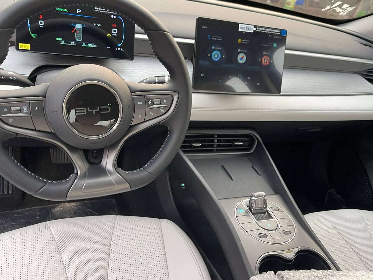 السلام عليكم رمضان كريم عليكم.      بي واي دي 2025اقصاد ماشيه 8000 الف سعر 112
سياره بل الكارتون اخت الزيرو مواصفات معروفه 

***********

مال اقصاد استقتاع مباشر رقم كامل بس دكه الف ما تنطي 

مكاني البصره سعر 112 سياره تخبل بصمه تشغيل عن بعد تحكم كهربائي مثبت سرعة حساس خلفي كامره تبريد خلفي اليت ايل اي دي الاد داخل ابيض واسود
