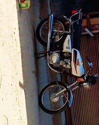 مافتوحه • البصره • ابو الخصيب