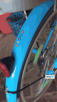 باسكل للبيع • موديل 2022 • بابل القاسم