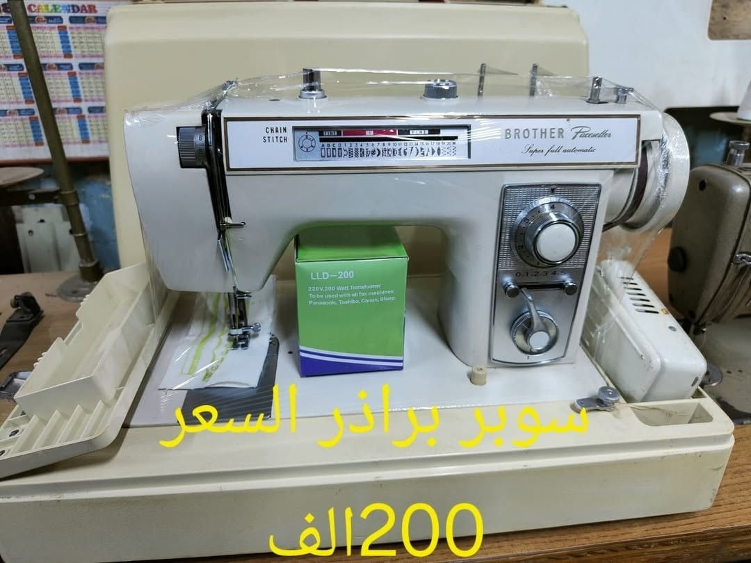 براذر ياباني اصلي الاسعار بالصور  مكتوبه توصيل مجاني لحجز ***********
***********
