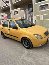 ٢٠١٥ • رقم بغداد • مكفولة