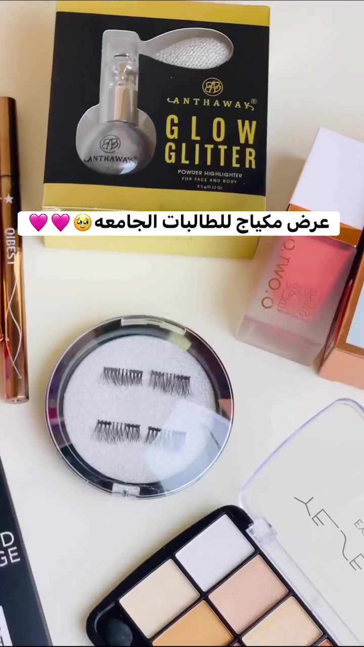 بهذا العرض تخلصين من مكياج جامعه 🩶🩶

 #لايك  #للحجز_والاستفسار_دايركت #اكسبلور #مكياج #متابعه


**إذا كنت صاحب هذا الإعلان وتريد حذفه لأي سبب، رجاءا أرسل رسالة إلى الدعم الفني**