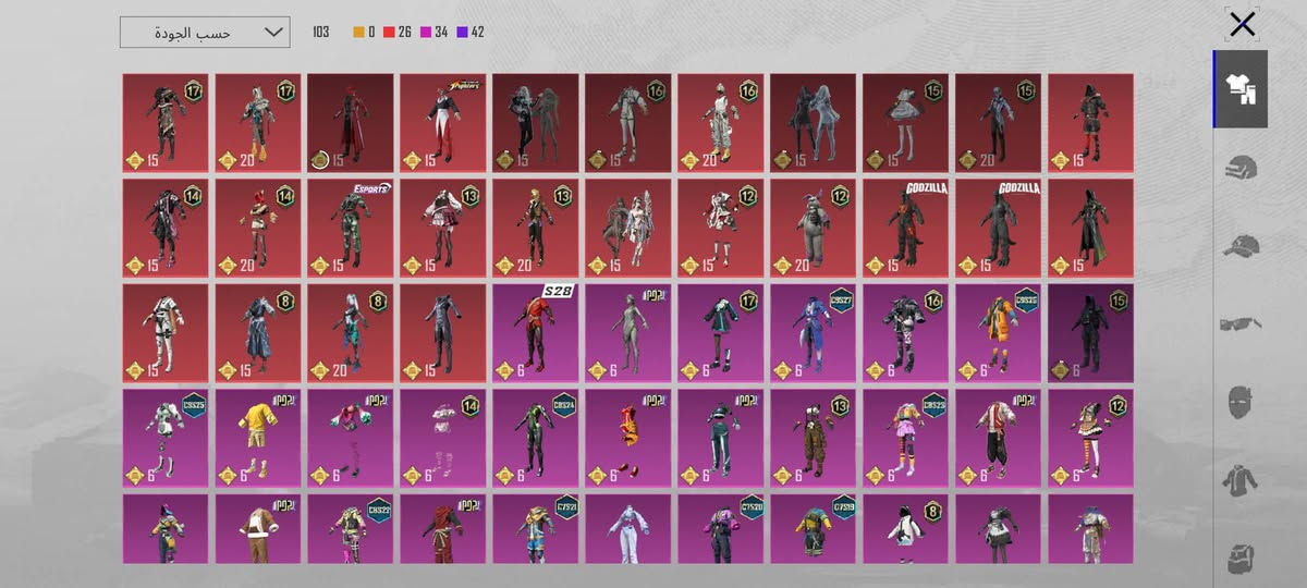 للبيع السعر 40 قفل مكان ناصريه سوق الشيوخ وجه الوجه فقط


**إذا كنت صاحب هذا الإعلان وتريد حذفه لأي سبب، رجاءا أرسل رسالة إلى الدعم الفني**