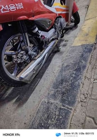 صالنصه للبيع ٠٧٨١٣٨١٠٦١٣