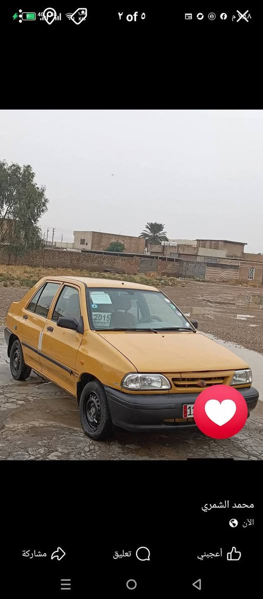 سايبا موديل 2015
السيارة خير من الله 
بيها البنيد مصبوغ من فوك 
والشواصي معمره فقط 
العنوان بغداد جسر ديالى 
باسمي تحويل ثاني يوم 
للاستفسار ***********
