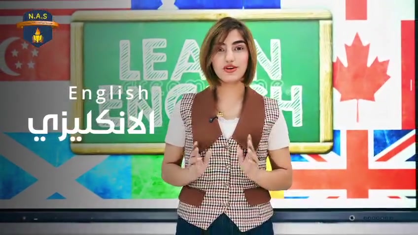 🌞📚
دورات الـ Summer School في مدرسة نور الفضيلة النموذجية
أفضل أسلوب لاستثمار العطلة الصيفية ✨
تعليم • متعة • نشاط • تطوير مهارات 🎨🧠🎯
لأن التعلّم مع المتعة يصنع عطلة نموذجية،
وفّرنا لأبنائنا أجواء مليئة بالفائدة والمرح في
مدرسة نور الفضيلة النموذجية 💙🌟
📍 العنوان: مجمع القدس / خلف مطعم أصل الكرم
📞 للتسجيل: ***********
