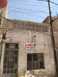 نصف قطعه شرك للبيع في  قطاع 79 رقم الهاتف 07700252701  #قطاع79