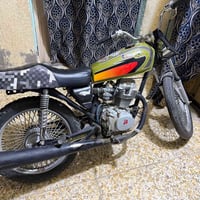 كلك • للبيع