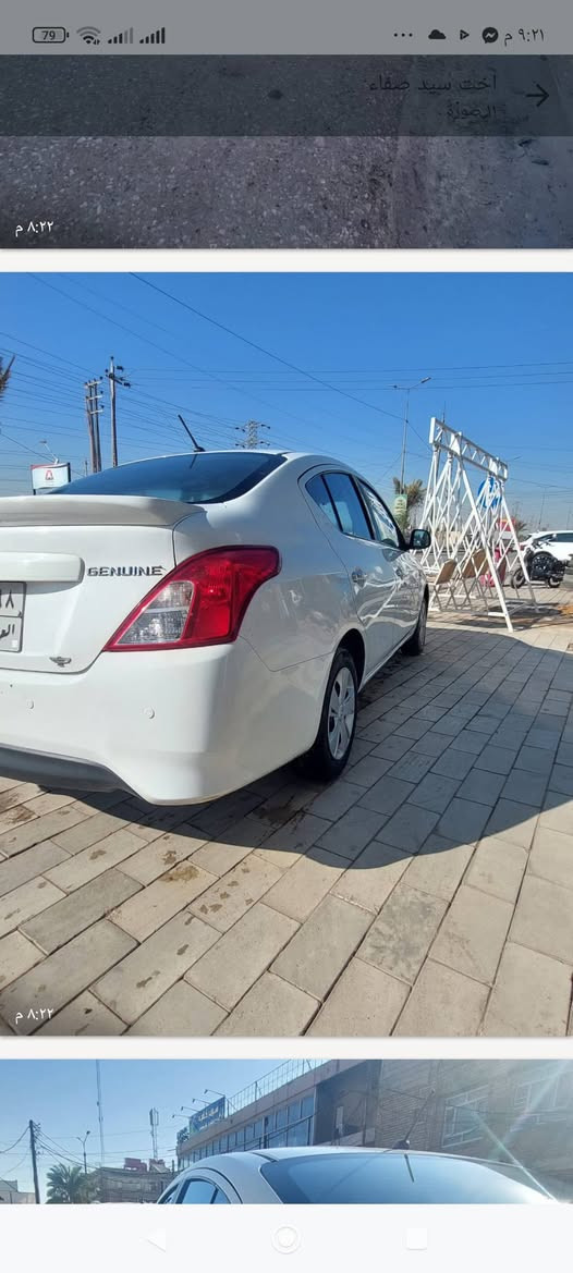 السلام عليكم نيسان سني موديل 2020,,كفاله عامه فقط بارد جاملغ امامي السعر 115 وبيهه مجال سنويه مصاقطه تريد تحويل تريد وكاله الاتصال  ***********
