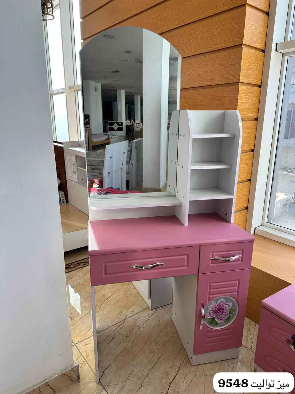 كنتور سرير ميز تواليت كومدي التوصيل لكل المحافضات بغداد, العراق


**إذا كنت صاحب هذا الإعلان وتريد حذفه لأي سبب، رجاءا أرسل رسالة إلى الدعم الفني**