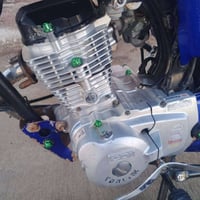 شطرة • موتور • أوراق