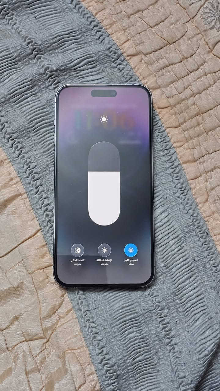 آيفون 14 برو ماكس عربي شرق اوسط لون مميز بنفسجي ذاكرة 128
نموذج M/A A A  بطارية 88 بلادية جهاز وتر مداخل تصليح ابد وعلى أيدي سعره 750 ألف وبي مجال بسيط فقط شاحنه مع جهاز اصليه كارتونه ضايعه  مكاني بغداد مدينة الصدر
 الشراي يتصل ***********
