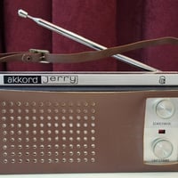 مُبارك عليكم شهر رمضان المبارك ، و كُل عام و أنتم بألف خير  رادیو( اكو...