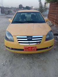 شيري اي فايف ١١ محرك وكير كورله نحله ١٨٠٠ مكانها شهداء السيديه ٠٧٧٥٧٥٣...