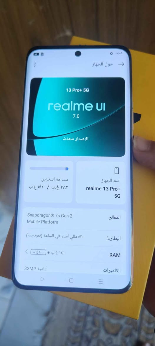 جهاز ريلمي 13 برو بلاص فايف جي الحجم الكبير ذاكرة 512 الرام 24 جهاز جديد ونظيف مال  بيت وياه كارتون وحافظة يشغل 90 فريم بالبوبجي يدعم الشحن السريع بصمتين أصبع مدمجة بالشاشة ووجه بطارية قوية بالشحن مواصفاته قوية ومعروفة يدعم تسجيل المكالمات للبيع او المراوس بهونر إكس 9 سي فقط للبيع السعر 285 الشراي يتفضل خاص مارد على التعاليق Singapore


**إذا كنت صاحب هذا الإعلان وتريد حذفه لأي سبب، رجاءا أرسل رسالة إلى الدعم الفني**
