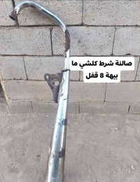 للبيع • اسعار طيبة • شرط
