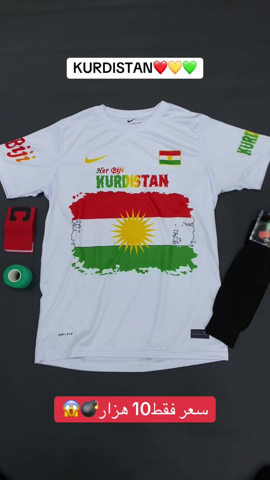 سعر كامل 10 هزار سيت  ✅😱💣 ‎دهوك - حه يشرطا بني ✅🔥😍👍 🔥😱 گهاندن هەيە بو هەمی جها 🚖✅ insta :22class Tell: *********** - ***********  #22 #شعب_الصيني_ماله_حل😂😂 #baggy #viral
