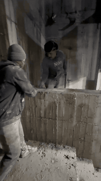 القص الكونكريت بدون ضرار، ***********
