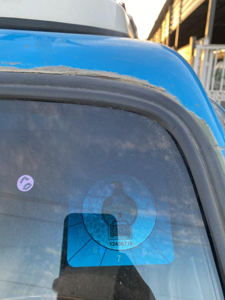 السلام عليكم للبيع كيا بنكو موديل 1995رقم نكليزي سنويه لل28 تحويل مباشر تريد وكاله السياره جاهزه كير محرك باور شاصي اكسن كله جديد السياره بيه صبغ للجماليه السعر ب58وبيه مجال ترهم بمراوس بكيا بنكو فونتيره حتى لو تعبانه للتصال على الرقم *********** مكان السياره بابل هاشميه
