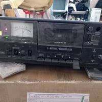 مسجل • مع التوصيل • ميسان المجر