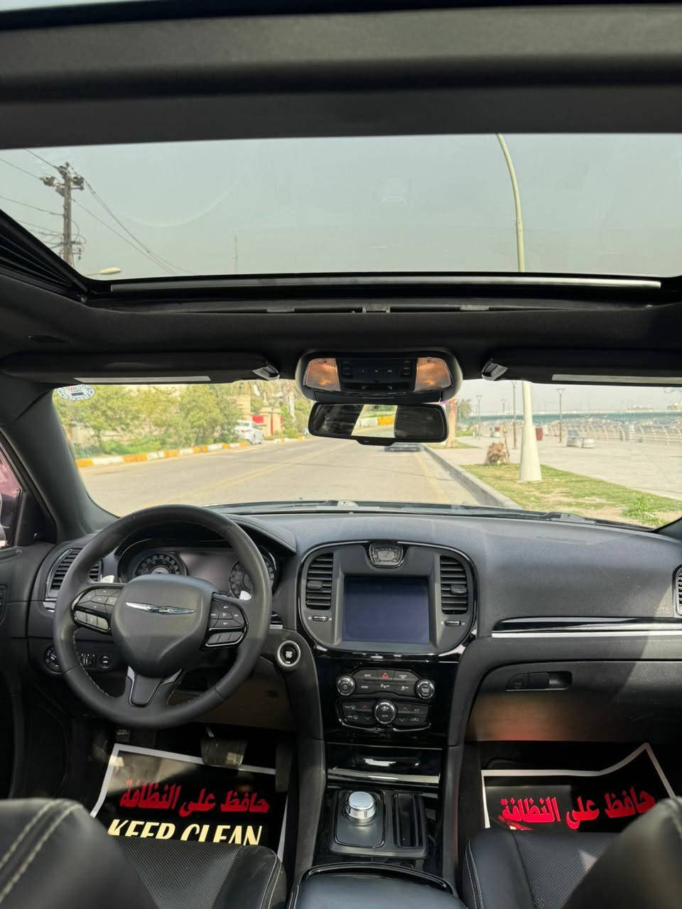 اوباما 2023 فول مواصفات S300 رقم اربيل بأسمي دخول جديد  بانوراما
كرايسلر فئة S300 
ماشية 26
سيارة جديده  جدا. 
• حساس بانوراما     
• 2كشن تدفئة  و استيرن تدفية 
• و لايتات ليد_ويل 20 اينج- 
• شاشة كبيرة و _(تشغيل عن بعد)... 
• حساس امامي وخلفي 
• رادار جوانب    
• سماعات ماركة الباين ودمام خلفي الخ.
• سيرفس 100‎%‎ ، تخم اطارات جديد 
وبعد هواي مواصفات الاوباما 
 صور الحادث بالمنشور  
السعر  30 الف 
موبايل   ***********  ابو طيبة 
مكاني بغداد الكاظمية
