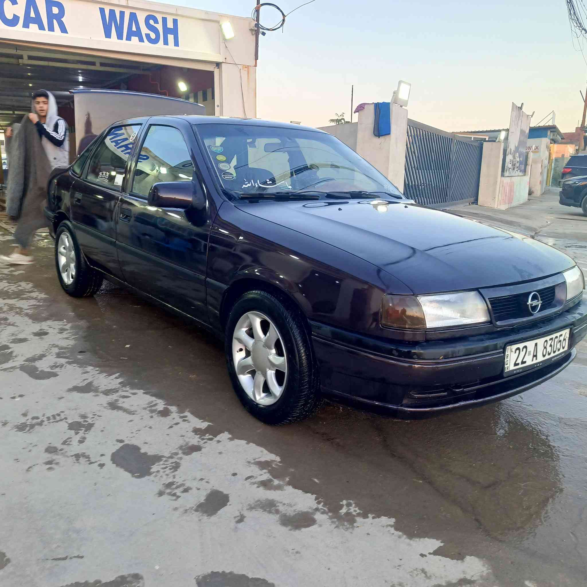 موديل 1992
رقم اربيل 
سنوي 2030
كوبون بنزين 
محرك 20
بدون ضربة 
سعر 46
***********
