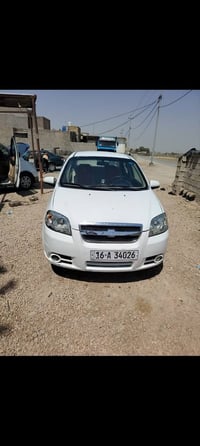 افيو • ٢٠١٠ • رقم قادسية