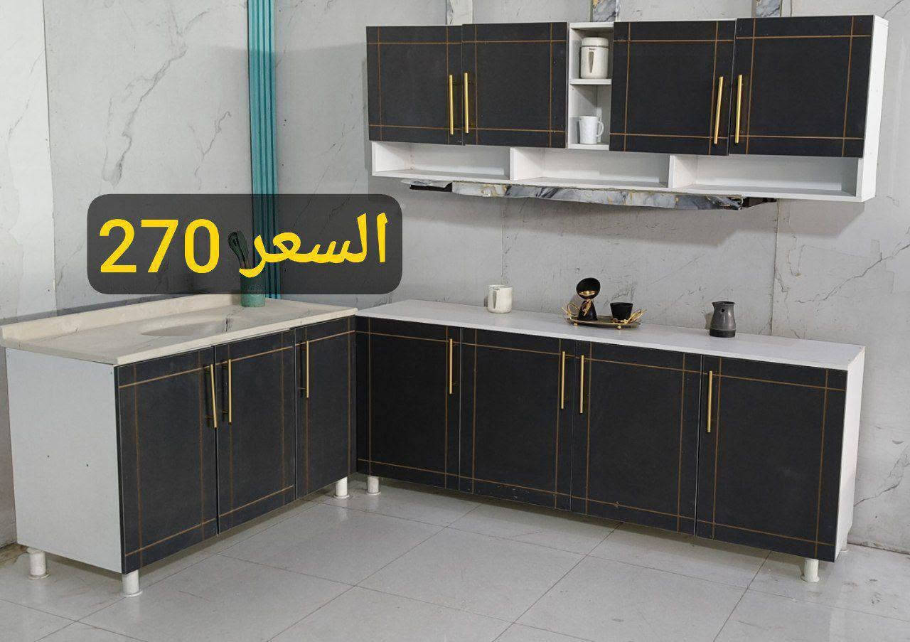 كاونترات للبيع 
حجز واستفسار على خاص


**إذا كنت صاحب هذا الإعلان وتريد حذفه لأي سبب، رجاءا أرسل رسالة إلى الدعم الفني**